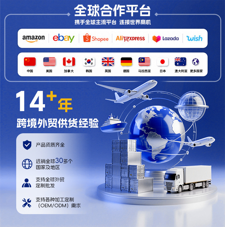 跨境hdmi无线投屏器5G双频1080P手机电视机同屏器教学会议投屏器