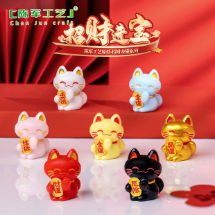 Micro Landscape Creative Cute Good Luck Luck Cat Doll DIY Decoration Accessories Car Desktop Small Ornaments