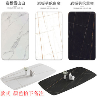 Dining Table Rock Board Countertop TV Cabinet Tea Table Bar Counter Surface Shoe Cabinet Sideboard Surface Dali Stone Processing