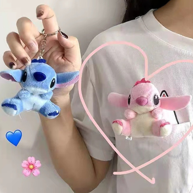 史迪仔毛绒玩偶公仔挂件钥匙扣女可爱卡通韩国创意史迪奇书包挂饰