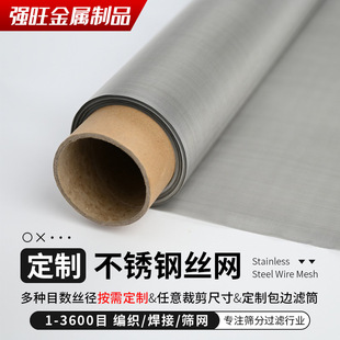 316���P䓾����z�W600Ŀ�������^�V�W���ϺϽ�Wϯ�͹��I�Y�W