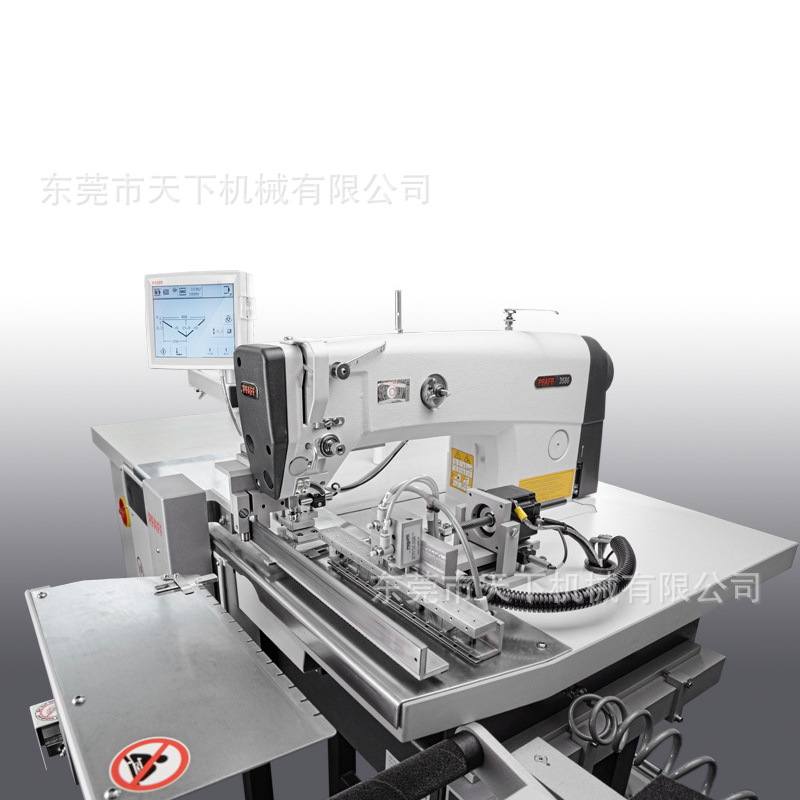 百福自动缝纫机｜PFAFF 3586-22/02