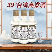 �徉��̨��������39�ȝ����Ͱ׾�150ml/ƿ�ڼZС�Ƈ��˷������