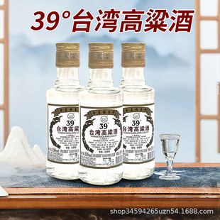 �徉��̨��������39�ȝ����Ͱ׾�150ml/ƿ�ڼZС�Ƈ��˷������