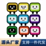 反光警示个性摩托车反光贴