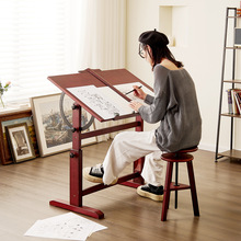 美术绘图桌可升降绘画美术制图 设计师画图画案书桌工作台桌子