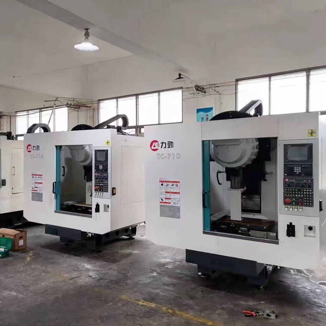 转让力劲510钻攻机 钻攻中心 三菱M70系统14把刀 主轴12000转