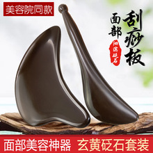 ��ʯ������沿�����۲���Ħ���Óܽ����A�μ��i����ȫ��ͨ��Ů