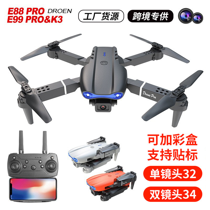 E99Pro Foldableing Drone Hd Dual Camera Aerial Photography Fixed Height Quadcopter E88Pro Remote Control Aircraft K3