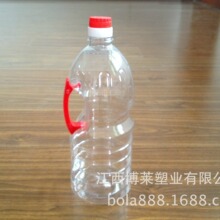 �S��ֱ�N1.5L 1.8L 2.5L ��ͥ͸��ʳ�ü���ƿ �u��ƿ