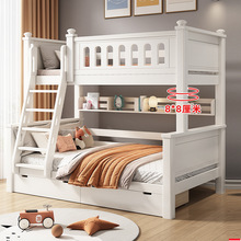 源头全实木上下铺双层床子母床小户型加厚儿童高低床双层床两层上