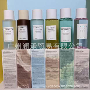 �羳�n��SKIN1004�eѩ��������õ���}���ײ��͸���|�ᱣ��ˬ�wˮ