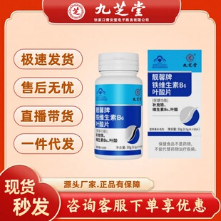 ��֥���F�S����B6�~��Ƭ30g��0.5g/Ƭ*60Ƭ���~��S���؟o�۴��l