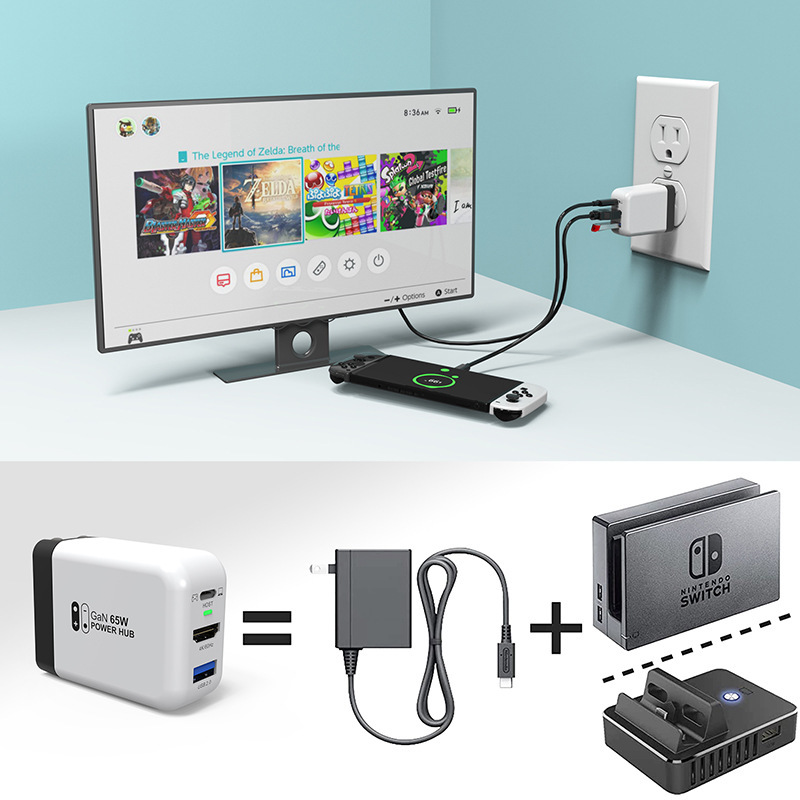 Nintendo switch portable base gallium nitride charger 65W accessories docking station to expand TV projection