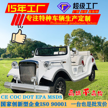 8-11늄݆^܇ξ^@[܇ƵӴǱPϠ܇