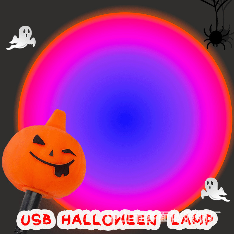 pumpkin lantern