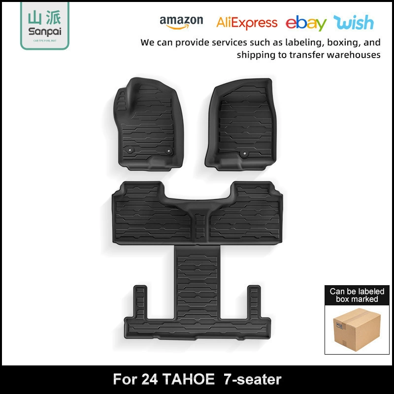 Подходит для 24 автомобильных ковриков Chevrolet TAHOE Tahoe, специальных ковриков из ТПЭ, ковриков в багажник, трансграничных.
