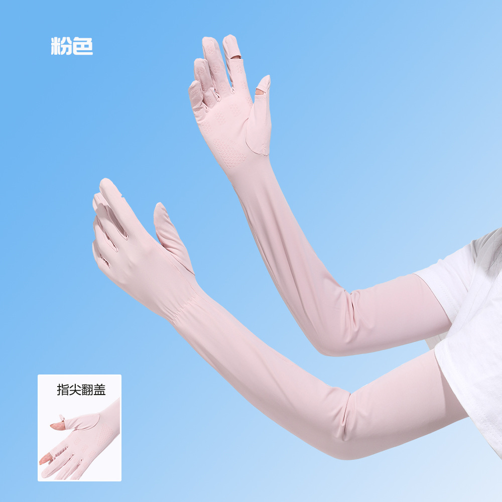 Verano al aire libre hielo seda sol protección oversleeve mujeres conducción protección solar protección UV guantes alargados antideslizante manga