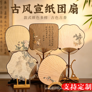 �ߙn��ʽ�����F�ȹŵ��L�̄նYƷ�����ֹ�diy���L�հ�Ư�������l