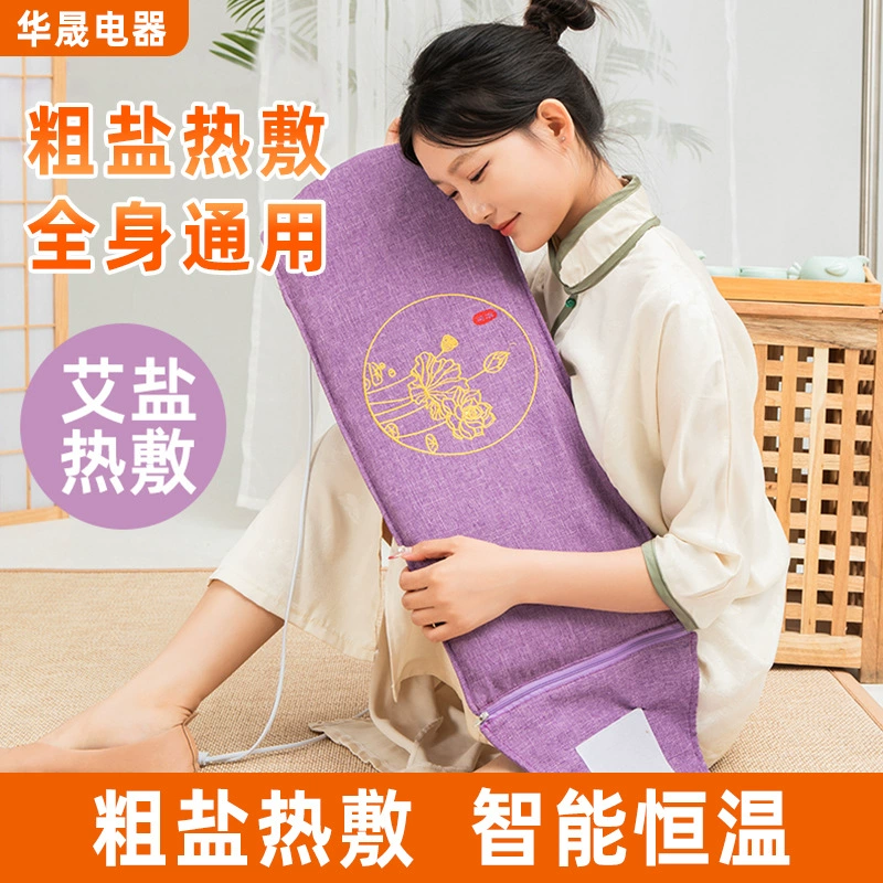 Горячий пакет с морской солью Горячий пакет с солью Электрический нагрев солевой пакет с грубой солью Горячий компресс с прижиганием Горячий компресс с подарком в коробке