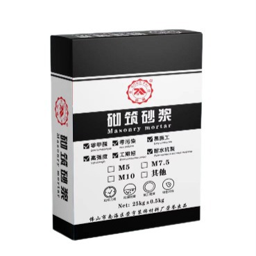 房屋装修高强度好施工红砖墙加气砖专用干粉砌筑砂浆 M15M20M25