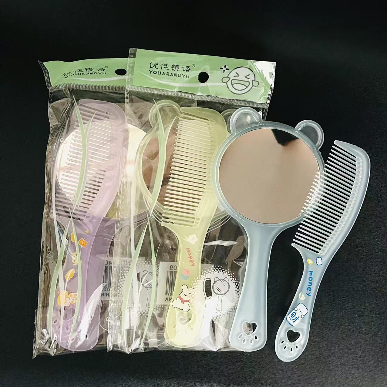 微信图片_202411041512491