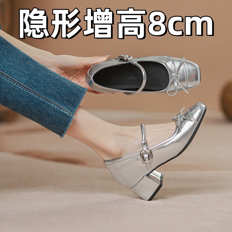 2025 New Arrival Bow Round Head Inner Heel Thick Heel Shoes with Buckle High Heels Women's Shallow Mouth Mary Jane Shoes