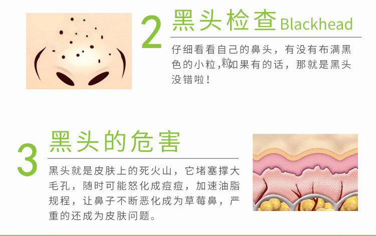 10307419843_2059296948