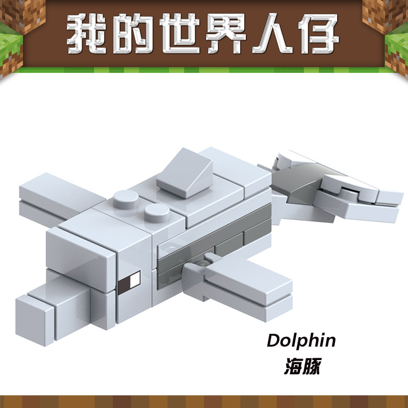 Orange 1613 Dolphin
