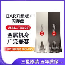 �m������U�P256GB�W���k��512G���ك��P128G܇�dUSB3.1�W��P256g