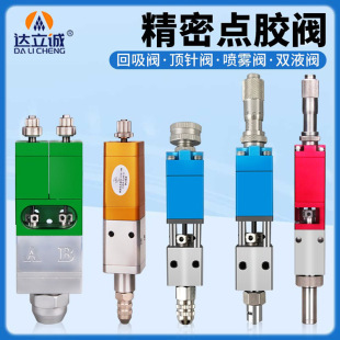 �_���\����ʽ�c�z�y�ᘾ��ܴ��������z�pҺ����y�S���a���ݗU�y