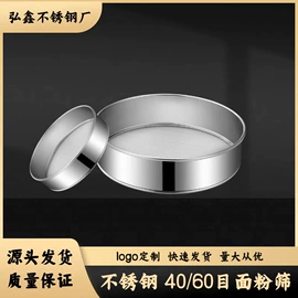 保温壶/瓶;汤锅;油壶