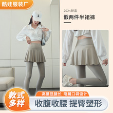 ���ÿڴ��كɼ�ȹ�ﶬ�ӽq�¿��a���~ȹѝ�⴩�٤�űȰ���ȹ