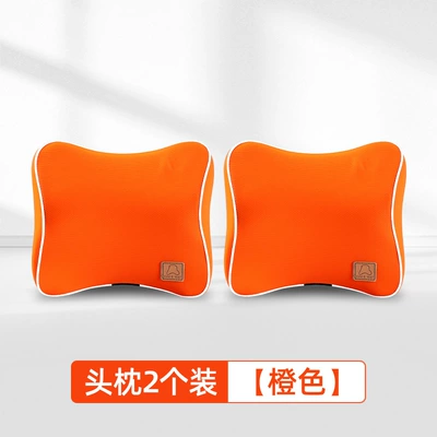 Waist support – Support Pillow Memory Foam Lumbar - two-headrests-orange-10-of-customers-choose