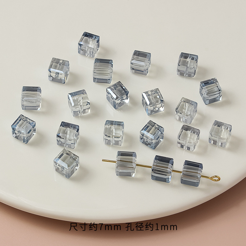 7mm自慢の極光方糖散珠瑠璃水晶方形珠自作頭飾り部品diyブレスレット材料ビーズ|undefined