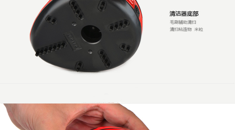 甲壳虫吸尘器详情 (11).jpg