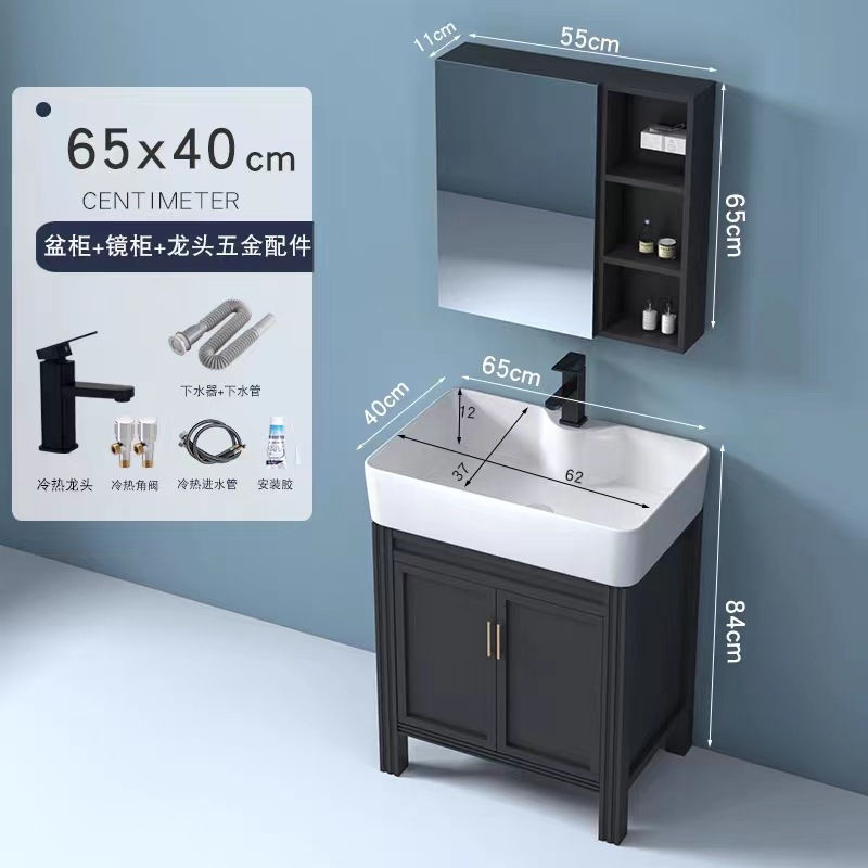 Gabinete de piso de 65x40cm + grifo de agua + gabinete de espejo