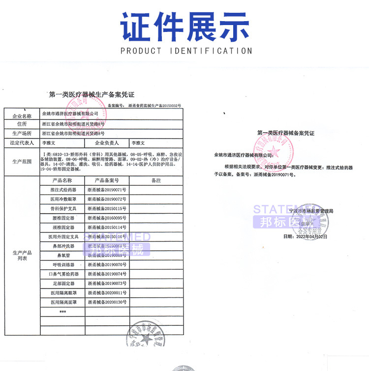 针筒点胶分装液体冲洗抽油塑料冲洗灌注器喂食用