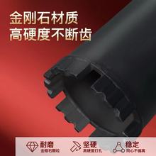 M22金刚石水钻头钢筋混凝土开孔器墙壁空调钻孔油烟机钻头厂家