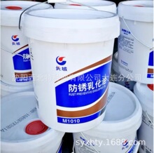 ���B���l�L��T1502��ú���o늄� 15kg/Ͱ �L�ǹٷ����sһ��������