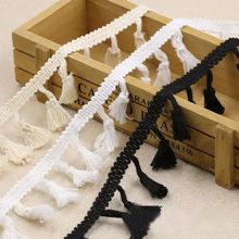 流苏花边辅料手工制作材料桌布吊坠带扫把排须窗帘装饰布艺小配饰