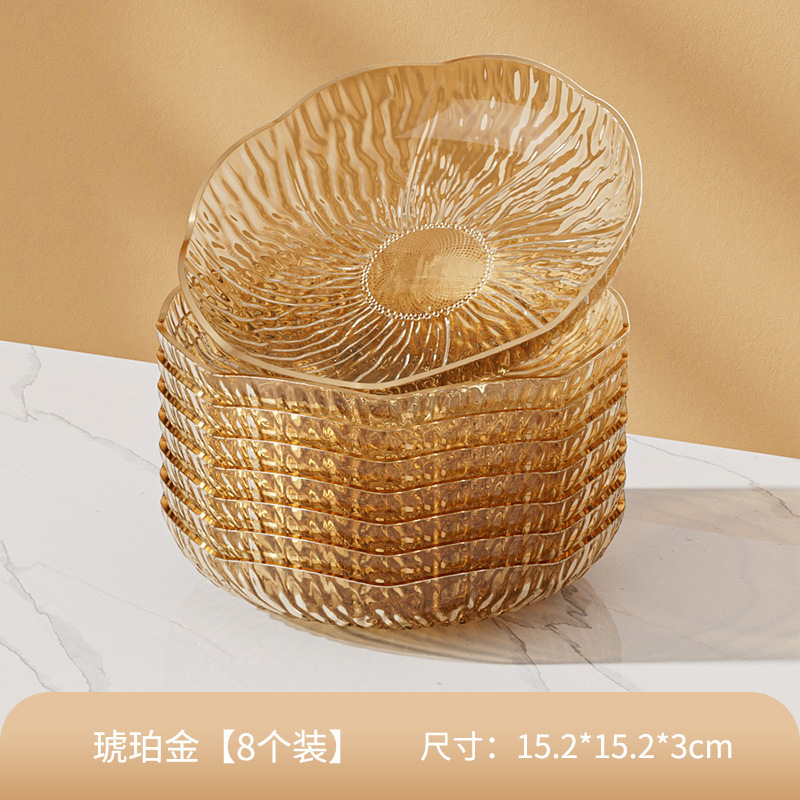 家庭用の骨を吐く皿の新型のスナック皿の果物皿の乾燥した果物皿は軽くて贅沢に骨のかすの皿の小さい皿のごみの皿を吐きます。|undefined