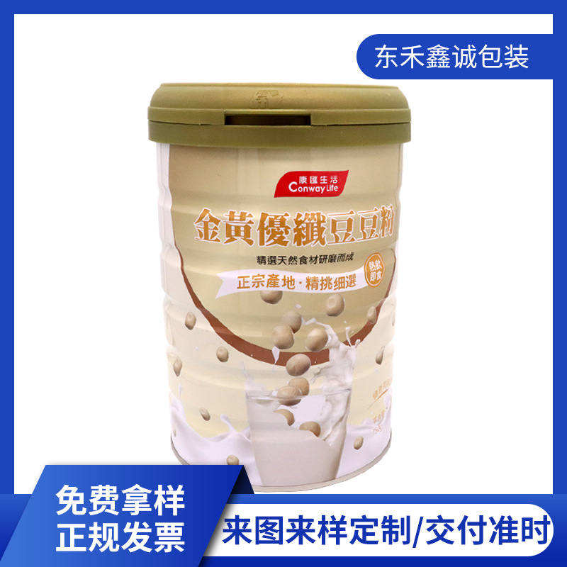 广东厂家批发马口铁罐滚筋五谷粉奶粉罐子 502#大容量豆奶粉罐子