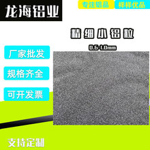 0.4mm����С�X���ܵ���ͨ���߼��X��9.5mm���Ó�������T�X���X�z