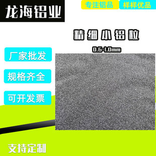 1060���Ó���X��0.6mmС�ܵ���ͨ��Ó�������X���X�X�ͲĺϽ�