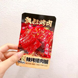�h����� ���i�⸬ ţ�ⶹ�� ������ �ۿ�ζ ����ζ һ��5��