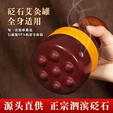 ��ʯ͹�c���Ĺޜؾ�������Ħ�����������ͨꖹް��ĺЃx�����j