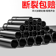 跨境全套黑色重型电扳手套筒 工业级带磁加厚加长内六角风炮套筒