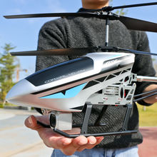 遙控飛機高品質大型耐摔直升機充電玩具飛機模型無人機飛行器代發
