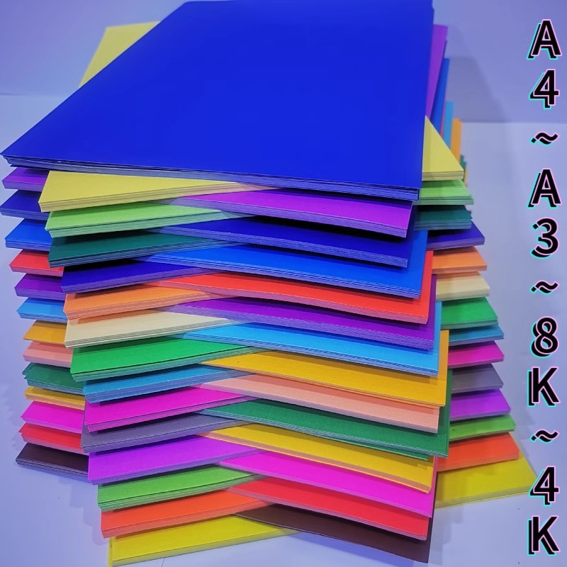 4K gramos 200 papel kraft engrosado de color cartón duro pintura decoración 8K jardín de infantes DIY papel duro multicolor